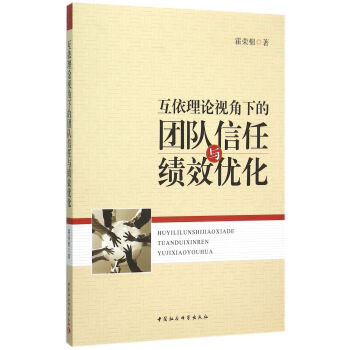 ������Փҕ���µĈF(tu��n)�(du��)�����c��Ч��(y��u)��