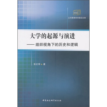 ��W(xu��)����Դ�c���M(j��n)���M��ҕ���µĚvʷ��߉݋����������W(xu��)�g(sh��)ǰ���Ď�(k��)����DX)