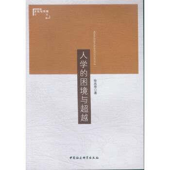 �ˌW(xu��)�������c��Խ