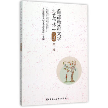 �׶�������W��ˇ�W��ʿ���x.��1݋