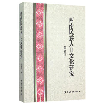 ���������˿��Ļ��о�