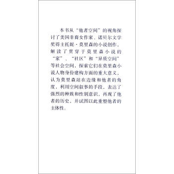 ���ݡ�Ī��ɭС�f�о���DX��