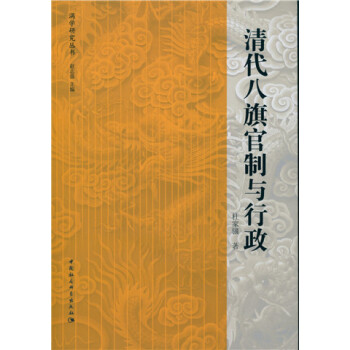 �����������c������DX��