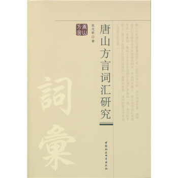 ��ɽ�����~�R�о�