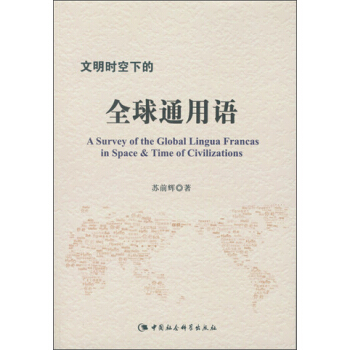 �����r(sh��)���µ�ȫ��ͨ���Z