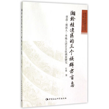 ��ǭ��߅�^(q��)������(g��)��Ⱥ���ԍu��DX��