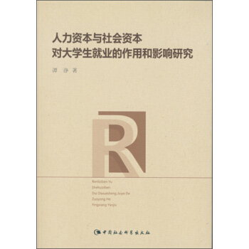 �����Y���c���(hu��)�Y������W(xu��)���͘I(y��)�����ú�Ӱ��о���DX��