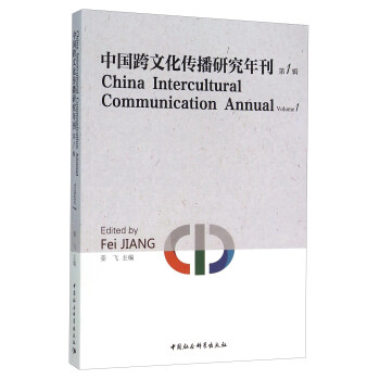 �Ї�(gu��)���Ļ������о��꿯.��1݋��Ӣ�İ棩