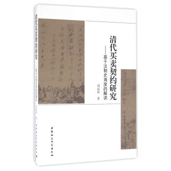 ����I�u���s�о������ڷ��νǶȵĽ��x