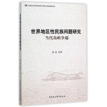 ����؅^(q��)�����冖(w��n)�}�о�����(d��ng)���u�Z��(zh��ng)��