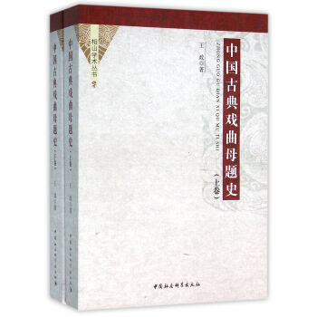 �Ї��ŵ����ĸ�}ʷ