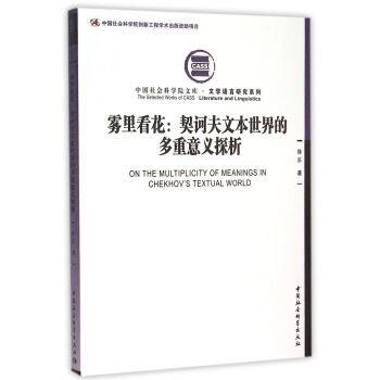 �F�￴�������Ʒ��ı�����Ķ������x̽��