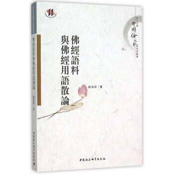 ���Z���c�����ZɢՓ