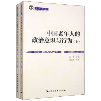 �Ї��������������R(sh��)�c�О飺ȫ2��(c��)���ǎ��ϵ����DX��