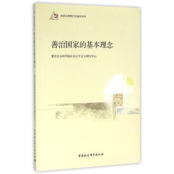 ���·��ҵĻ���������������F(xi��n)����ͨ�R�x��