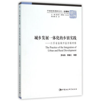 ���l(xi��ng)�l(f��)չһ�w�����l(xi��ng)�(zh��n)��(sh��)�`�����Kʡ�}�����}�|�(zh��n)����