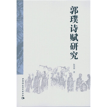 ���Ԋ(sh��)�x�о�