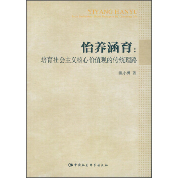 ���B(y��ng)����������������x���ărֵ�^�Ă��y(t��ng)��·