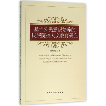 ���ڹ������R���B(y��ng)������ԺУ���Ľ����о�