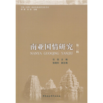 �ρ���(gu��)���о�.�ڶ�݋