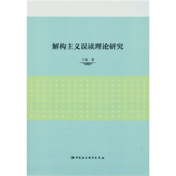 �☋(g��u)���x�`�x��Փ�о���DX��