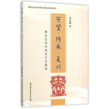 ��������������(f��)�d���H�����g���y(t��ng)����ˇ��Մ