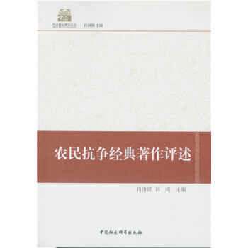 �r(n��ng)��?f��n)��?j��ng)�������u(p��ng)��