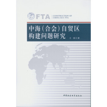 �к����ϕ������Q(m��o)�^(q��)��(g��u)�����}�о�