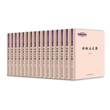 �������ļ���ȫ16��