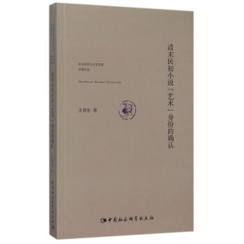 ��ĩ���С�f��ˇ�g(sh��)�����ݵĴ_�J(r��n)