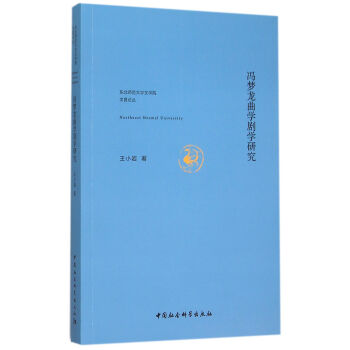 �T��(m��ng)�����W(xu��)���W(xu��)�о�