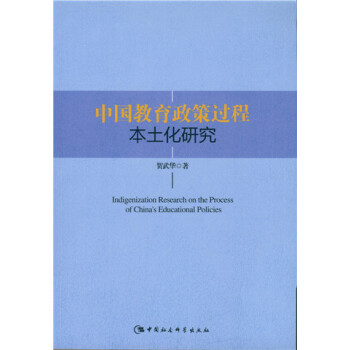 �Ї����������^�̱������о�