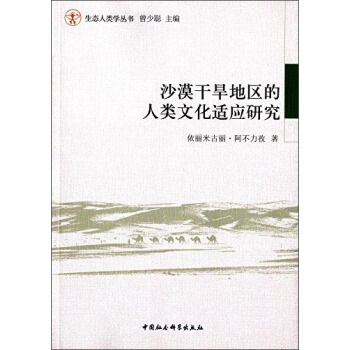 ɳĮ�ɺ��؅^(q��)������Ļ��m��(y��ng)�о�