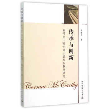 �����c��(chu��ng)�£����R�ˡ������aС�f(shu��)�ó̔����о�