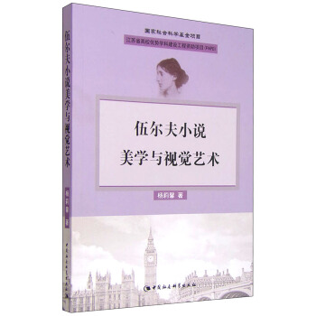 �頖��С�f���W(xu��)�cҕ�Xˇ�g(sh��)