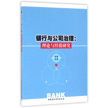 �y���c��˾��������Փ�c��(j��ng)��о�