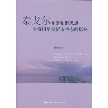 ̩��?du��)���ۺ��C˼�댦(du��)�҇�(gu��)������Ԋ(sh��)���B(t��i)��Ӱ�