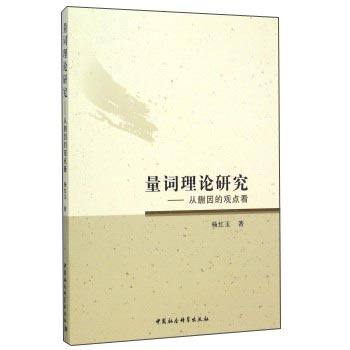 ���~��Փ�о�����������^�c(di��n)��