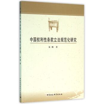 �Ї�(gu��)��(qu��n)���ԗl������Ҏ(gu��)�����о�