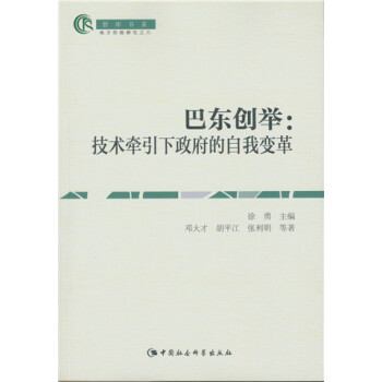 �͖|��(chu��ng)�e�����g(sh��)����������������׃��ǎ��ϵ����DX��