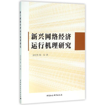 ���d�W(w��ng)�j(lu��)��(j��ng)��(j��)�\(y��n)�ЙC(j��)���о�