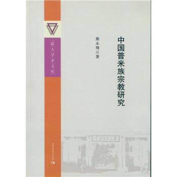 �Ї��������ڽ��о���DX��