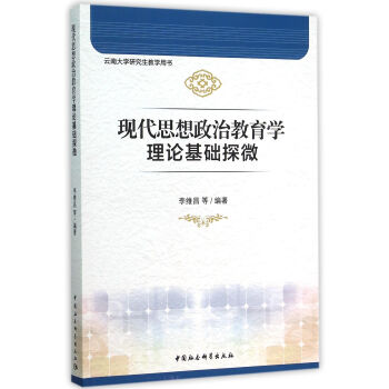 �F(xi��n)��˼�����ν����W��Փ���A̽΢