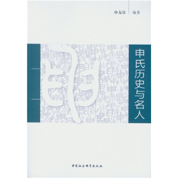 ���Ϛvʷ�c����