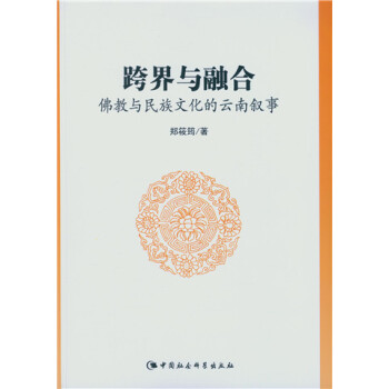 ����c�ںϣ�����c�����Ļ������ϔ��£�DX��