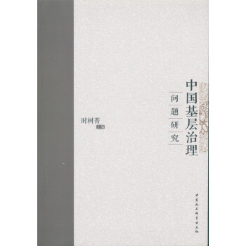 �Ї�(gu��)�������톖(w��n)�}�о�