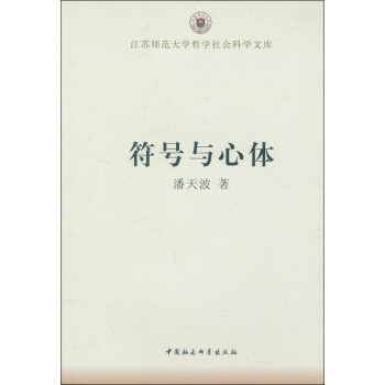 ��̖�c���w