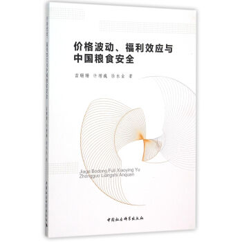 �r�񲨄�������Ч��(y��ng)�c�Ї��Zʳ��ȫ