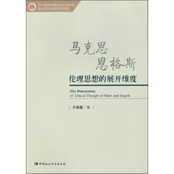 �R��˼����˹����˼���չ�_�S��