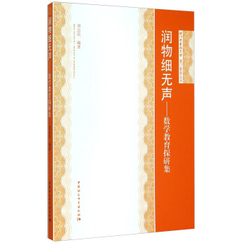 ���：�o����(sh��)�W(xu��)����̽�м������T������������DX��